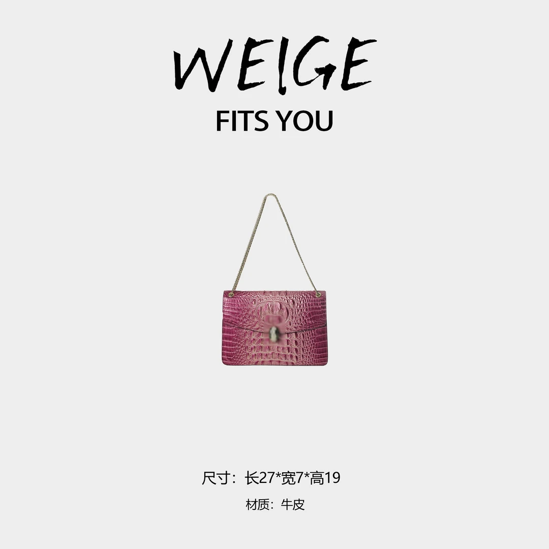 【魏哥甄选】2025轻奢时尚气质女士单肩腋下斜跨包 KF6193-玫紫色