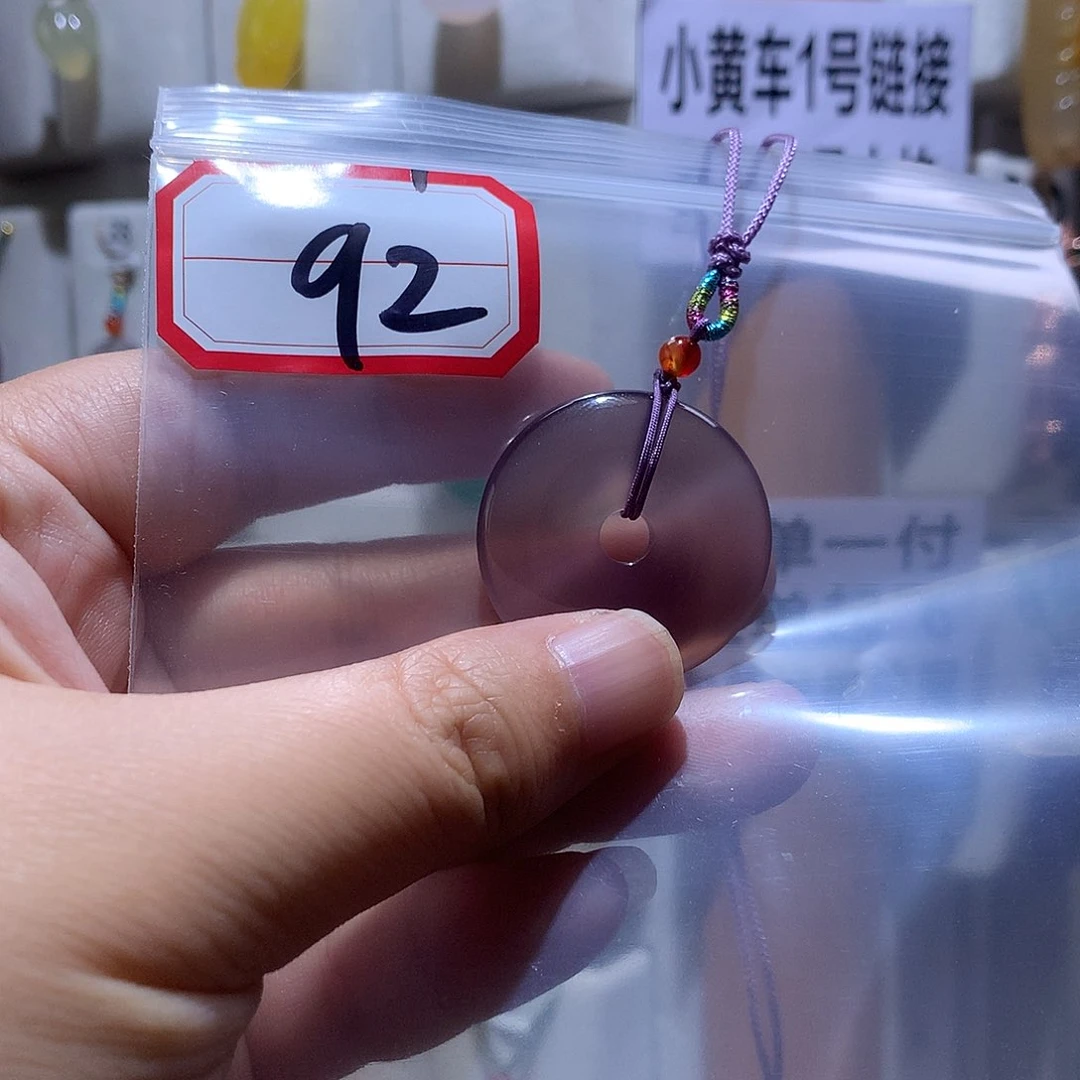 玛瑙/玉髓颈饰未镶嵌小***?