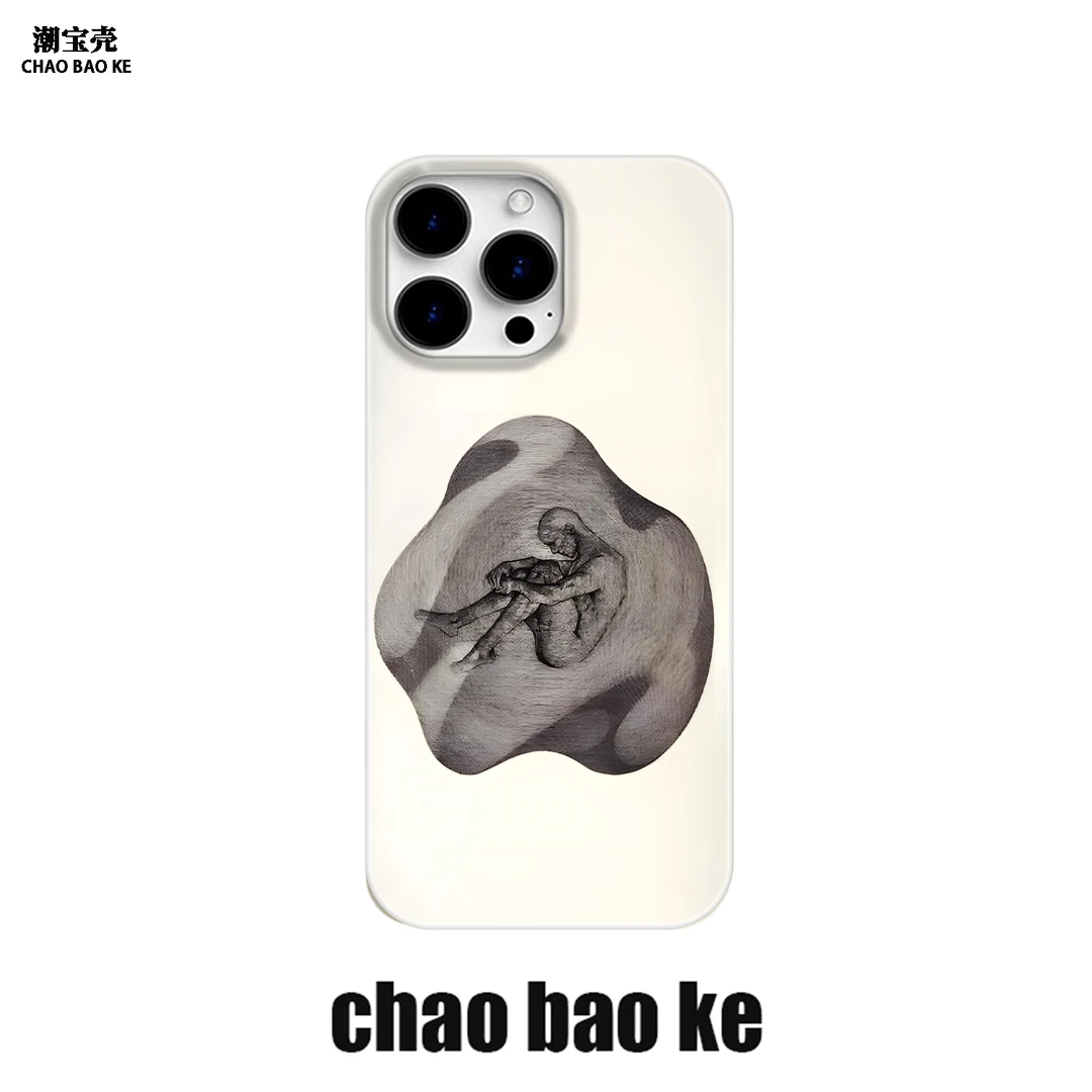 简约绘画适用于苹果16promax手机壳iphone15pro小众14/13/12p个性