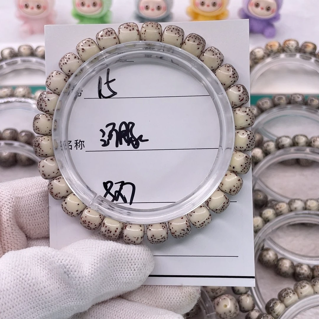手串星月菩提15河豚