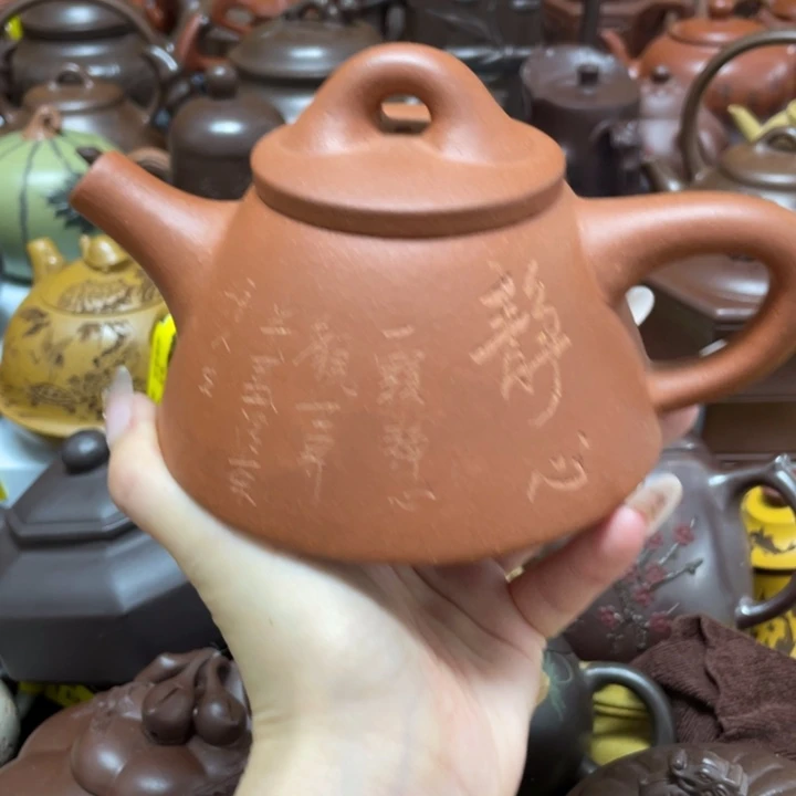 茶壶紫砂紫砂艺术作品
