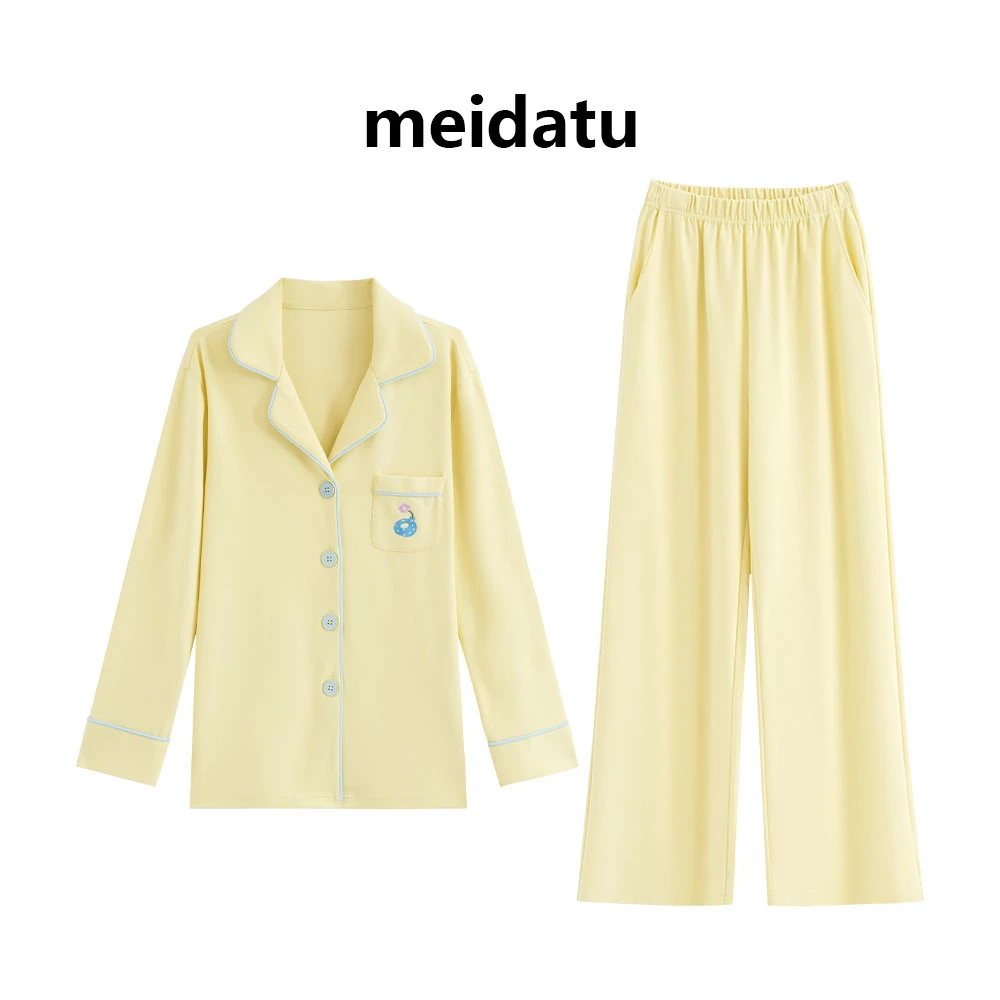 美哒兔（秋日伴侣）日常百搭家居服套装（小个子版）CK70-5H