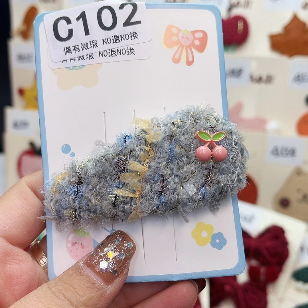 非金属C102拜拜夹