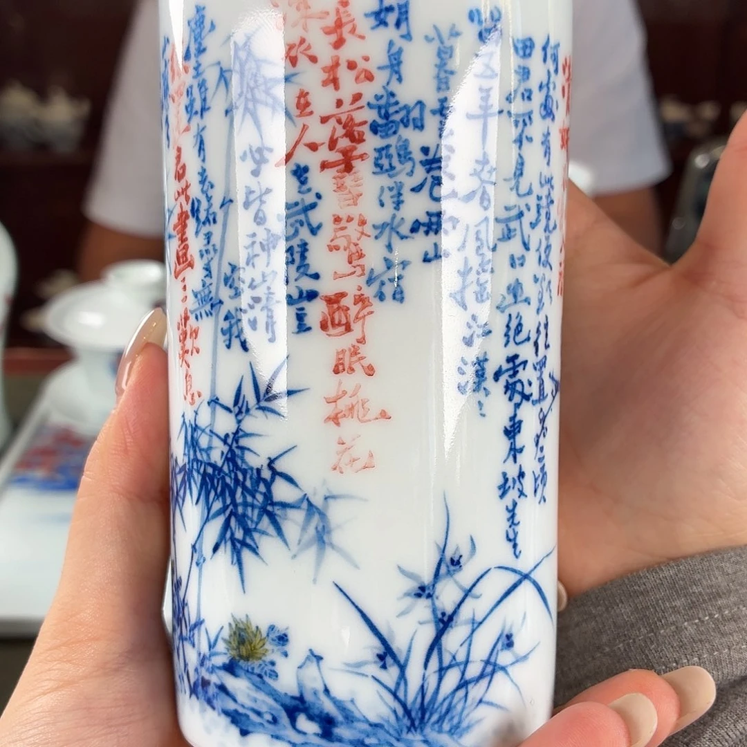 九鸣瓷艺九鸣瓷艺