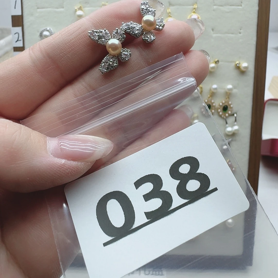 淡水珍珠珠宝奇石未镶嵌038