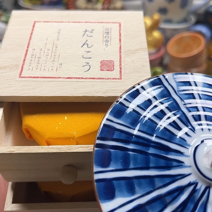 瓷片清库存满18包邮，新疆西藏不包邮