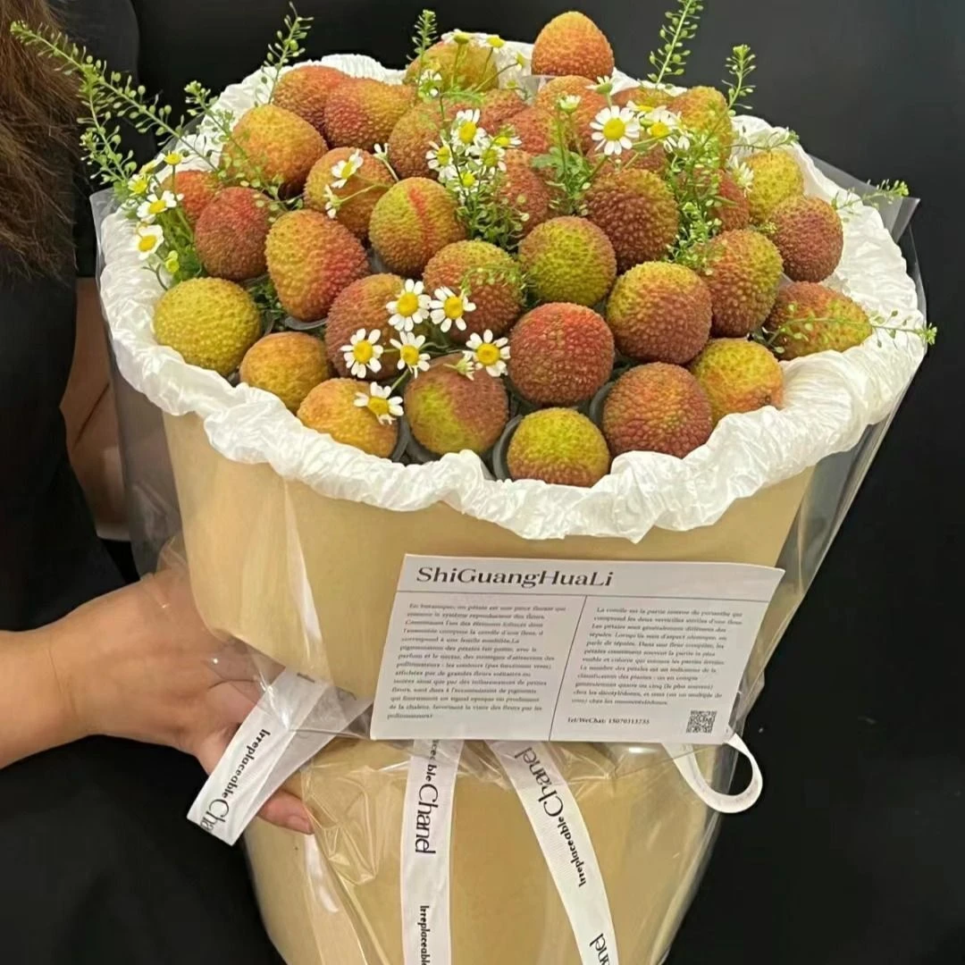 【“荔”经一生“枝”爱你】一束荔枝小香风水果创意花束送女友送老婆花店送花上门