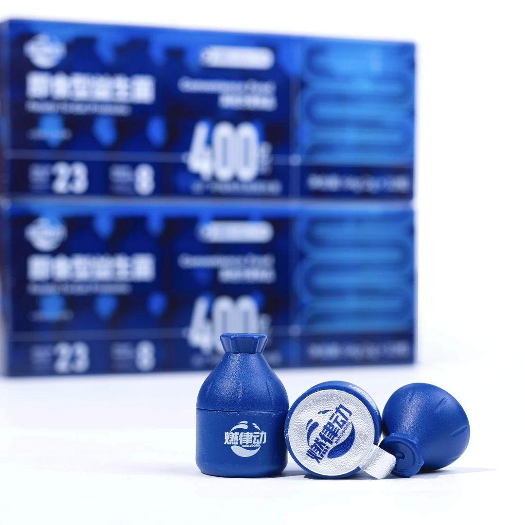 400亿 高 活 性 益 生 菌 即食型便捷设计 呵护全家