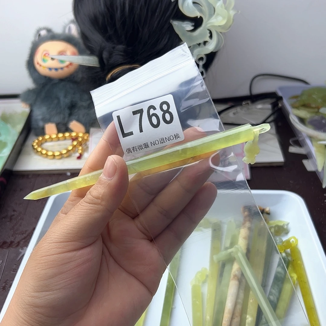 合金蛇纹石玉发饰卸****妆
