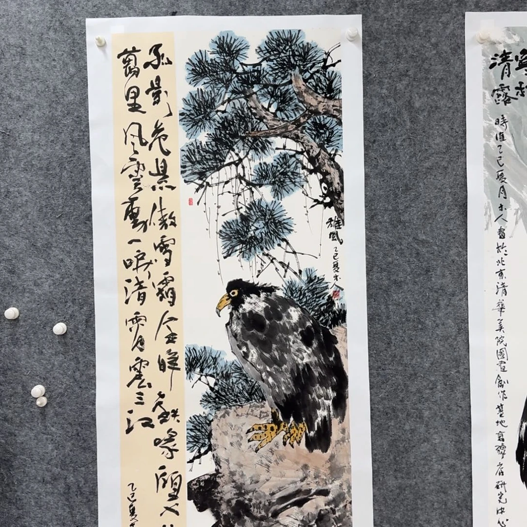 国画国画作品LH老师