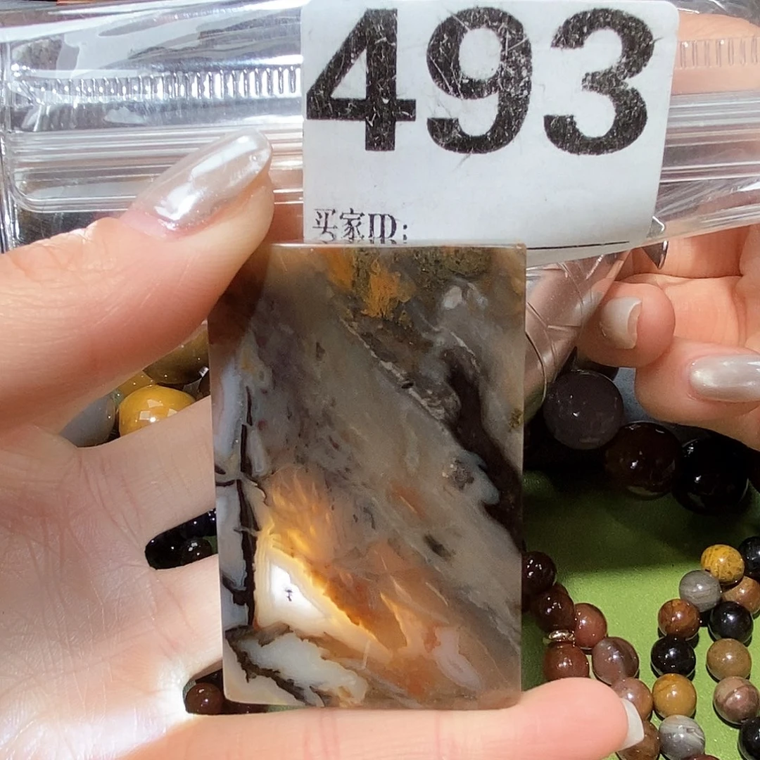 未镶嵌天然北票树化玉吊坠硅化玉
