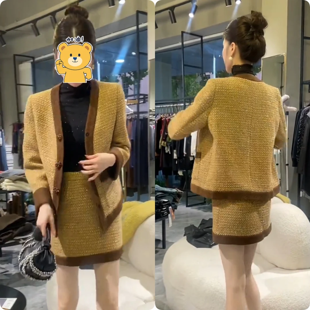 2025秋季新款时尚修身显瘦款女气质网红洋气套装百搭款G6653