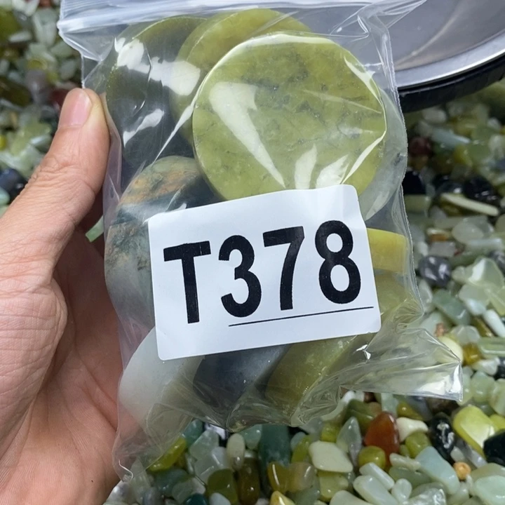 蛇纹石玉未镶嵌鱼缸石