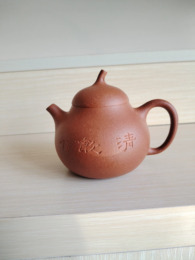 宜兴原矿紫砂壶半手工茄瓜茶壶