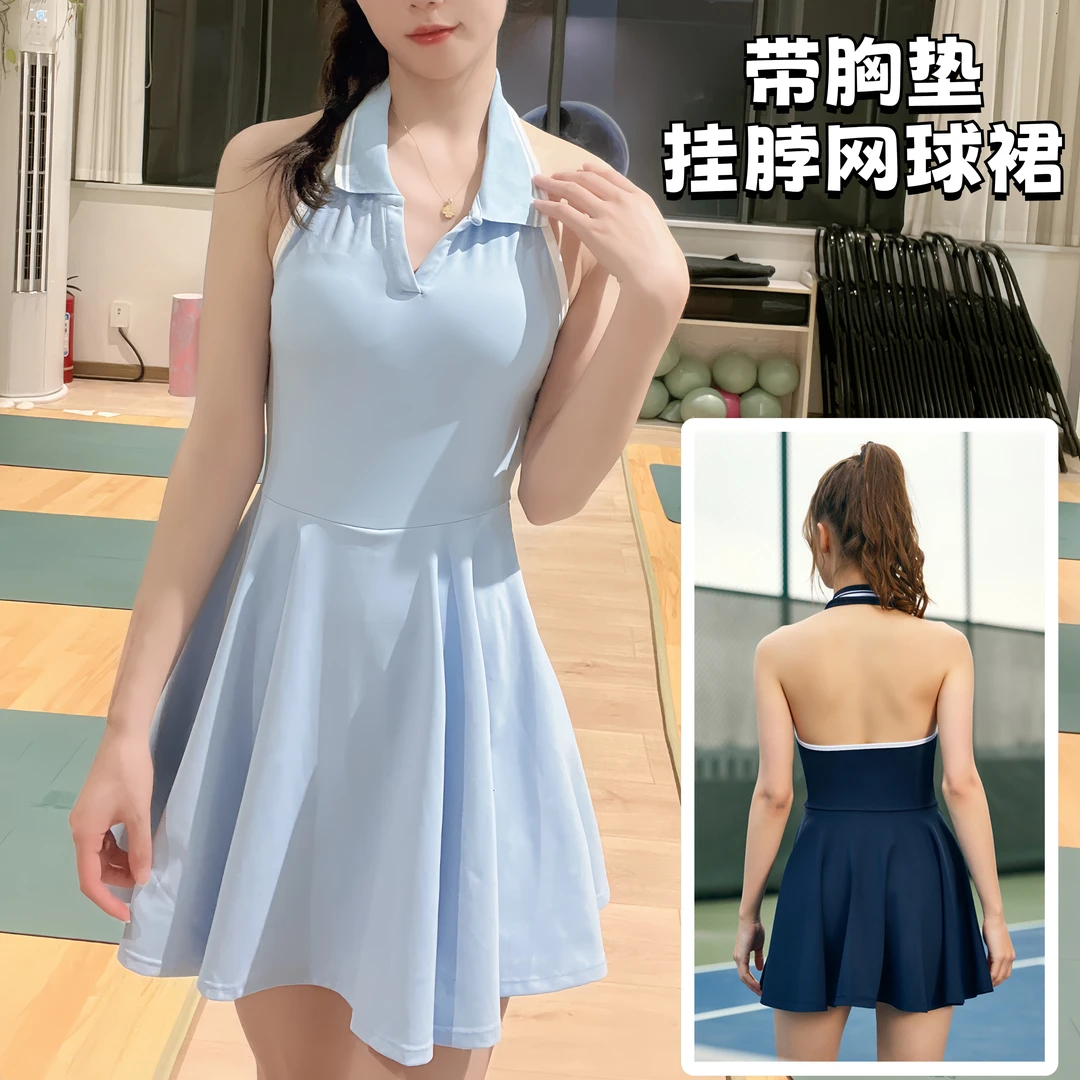 女生运动连衣裙Polo领挂脖网球户外防走光美背带胸垫瑜伽服半身裙