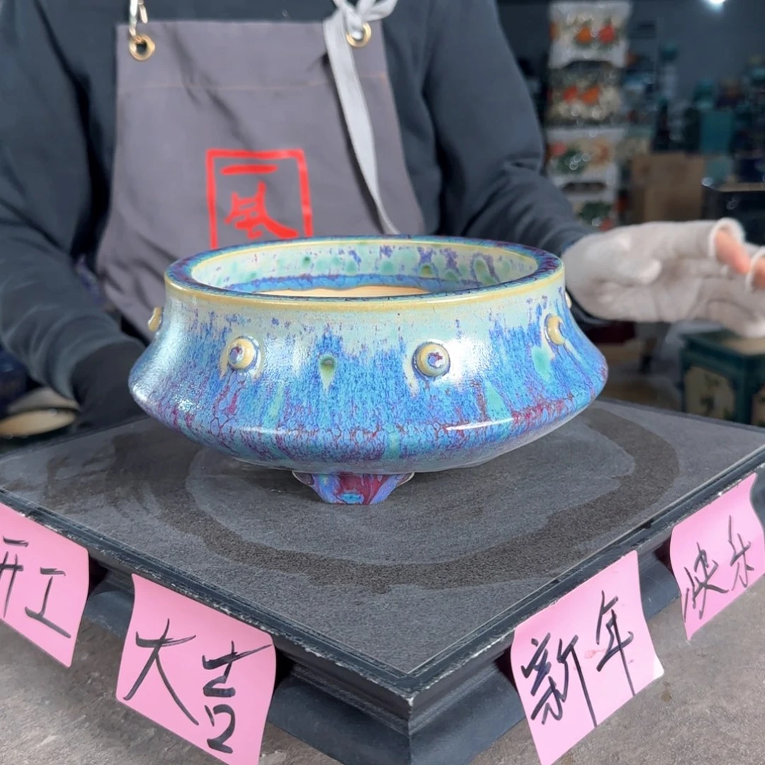 一风堂石湾花盆。高温裂微瑕