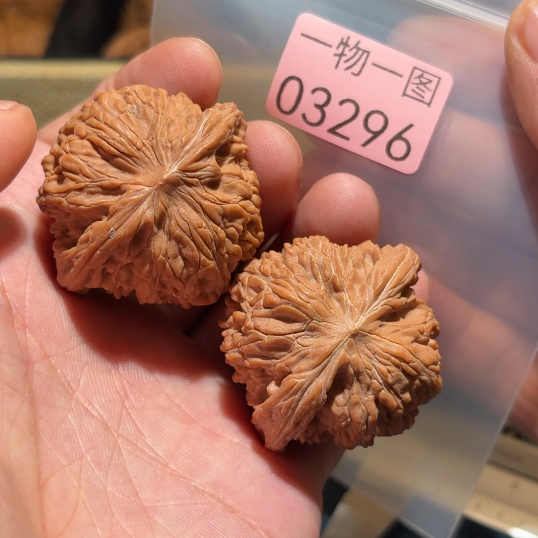 把件文玩核桃磨盘