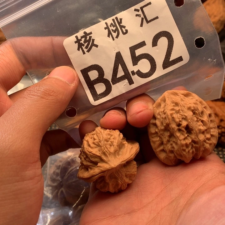 吊坠文玩核桃靠山王