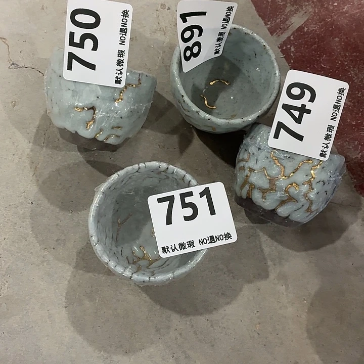 信***你茶具微瑕，介意勿拍