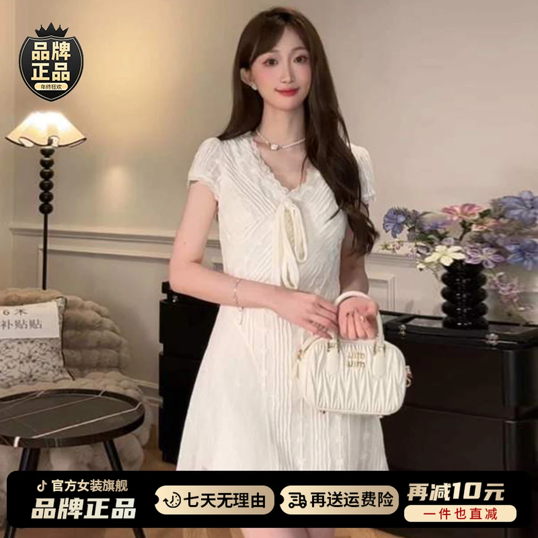 4332拼接蕾丝v领连衣裙子女夏2025新款今年流行爆款气质显瘦长裙