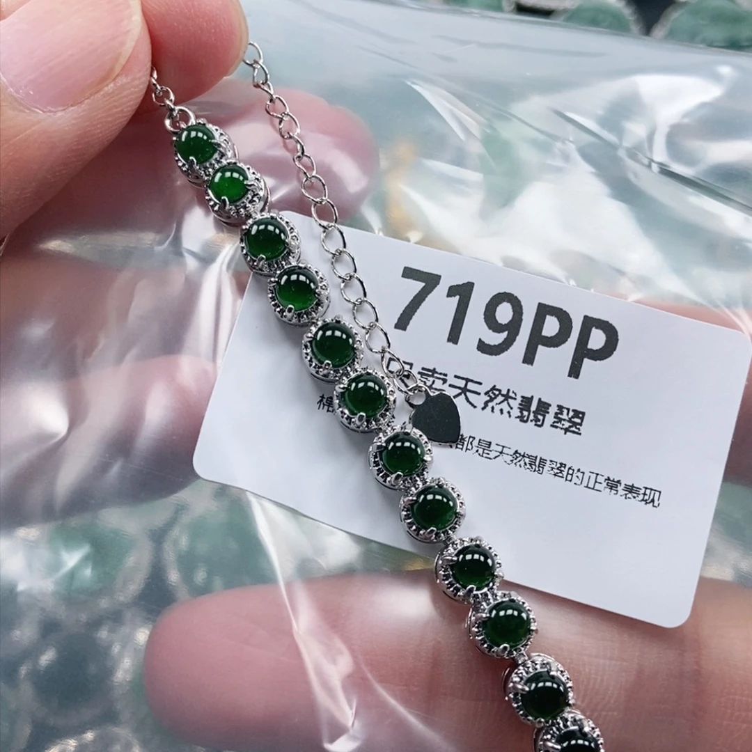 【闪购商品】颈饰未镶嵌翡翠