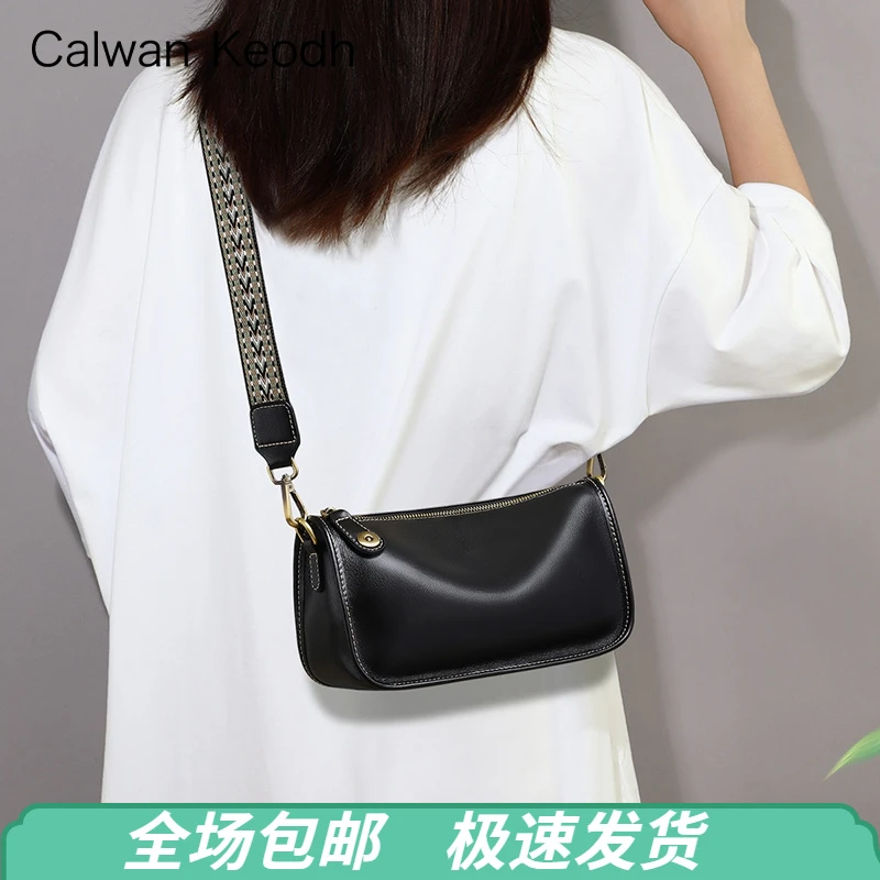 Calwan Keodh真皮包包女斜挎轻奢简约通勤包生日礼物送女友送老婆