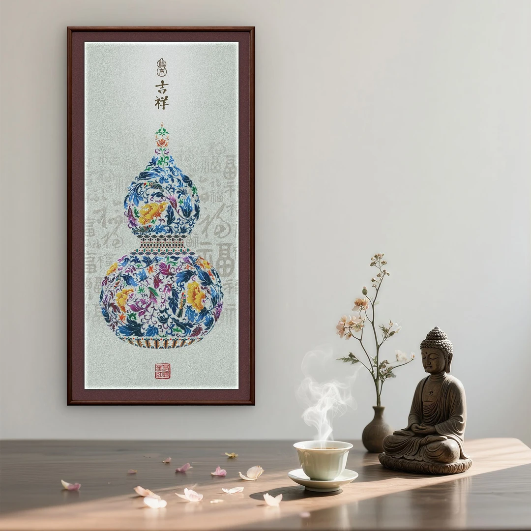 8925-80*160蓝绿葫芦彩色书房办公室茶室客厅装饰画