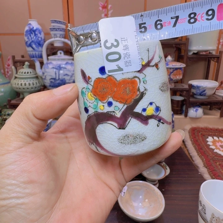 碟301啊啊啊啊啊啊啊啊啊啊啊啊