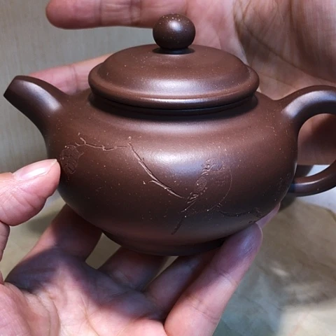 紫砂茶壶宁**远紫砂壶茶具