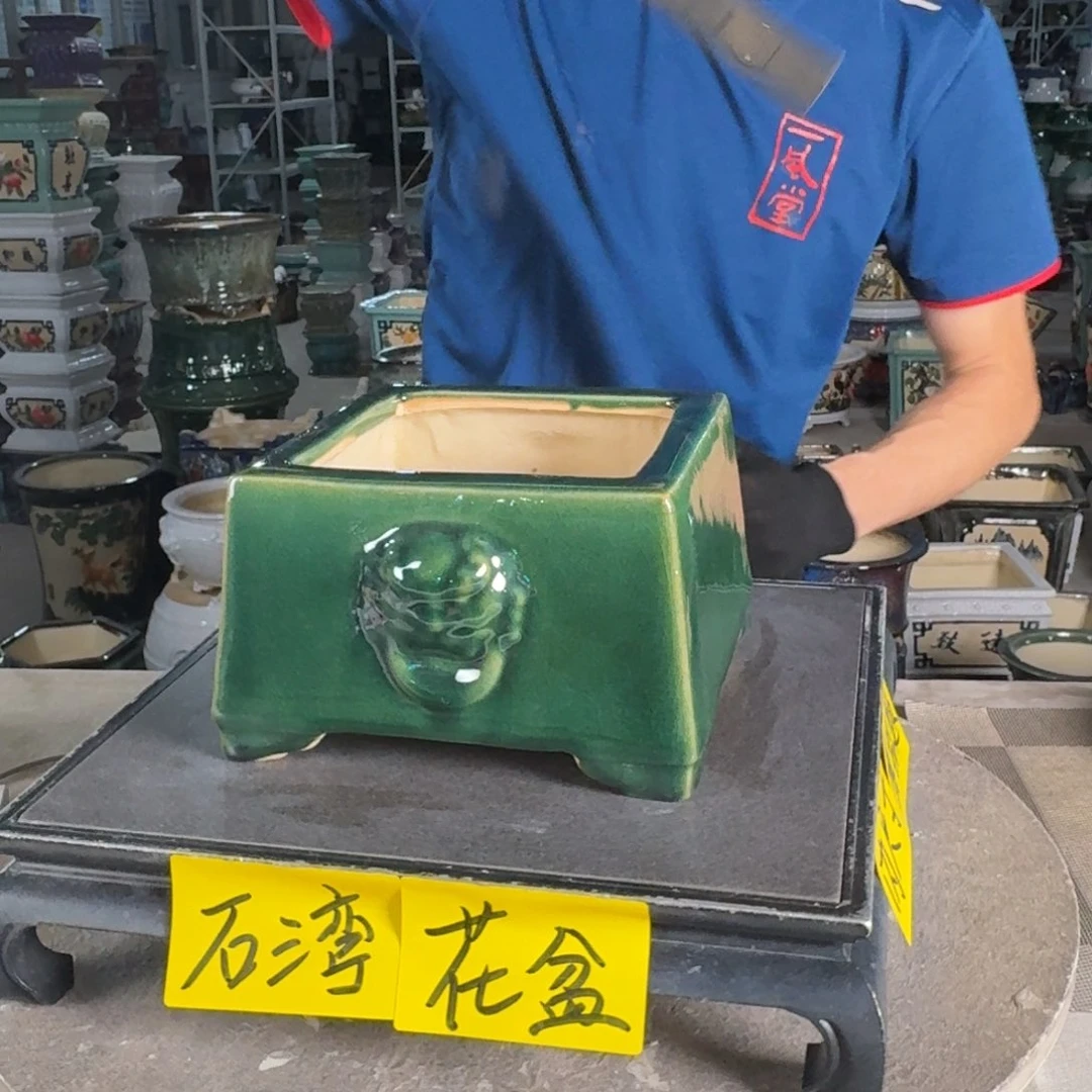 一风堂石湾花盆 内13*8编号263