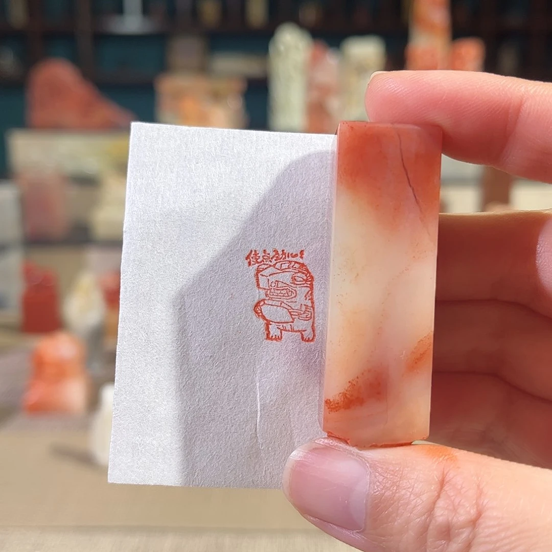 昌化石印石印章 印石11111