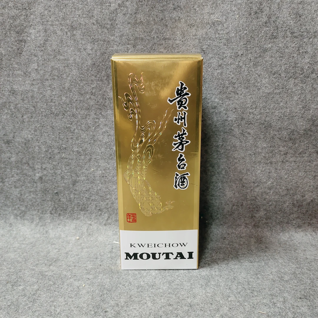 19年飞天茅台500ml53度-M25FC007726-04