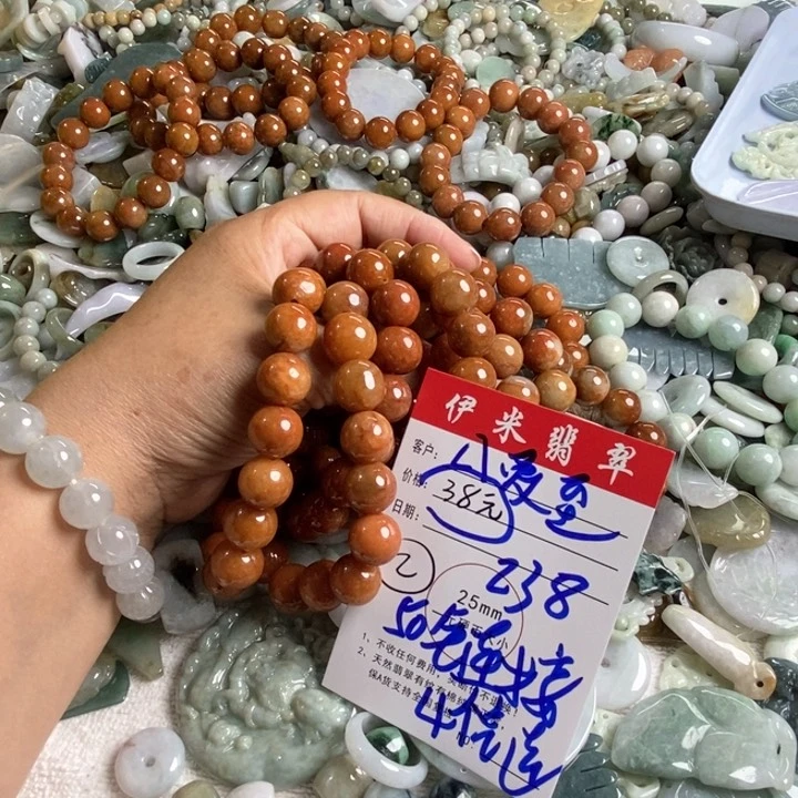 翡翠未镶嵌颈饰A*至天然翡翠38加另差价200共238