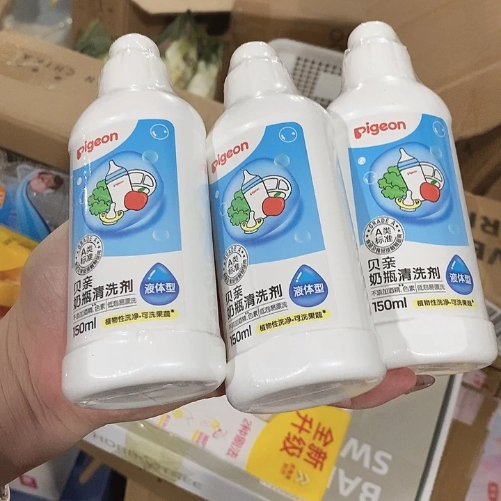 密码款牛津纺直播下单，默认微瑕