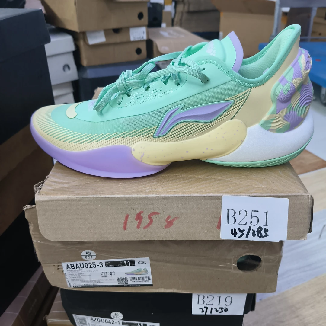 李宁断货-运动鞋-B251