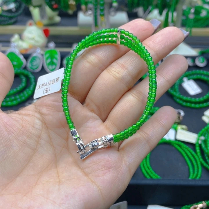 翡翠未镶嵌手链设计款手链
