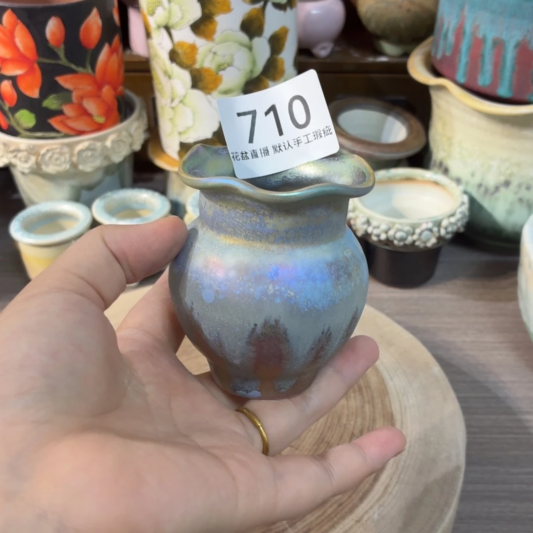 花盆花盆花盆花盆炫彩