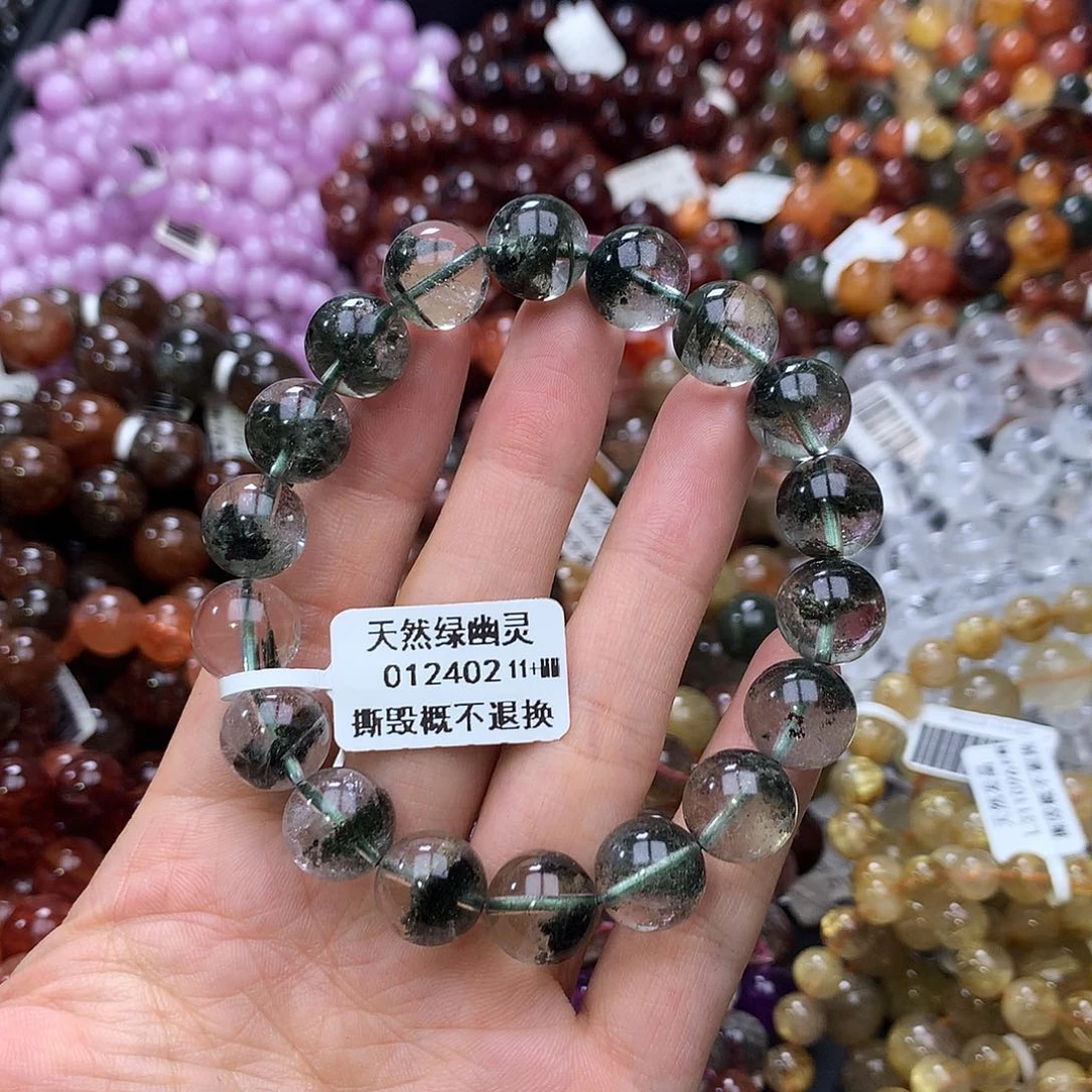 未镶嵌手链水晶手链