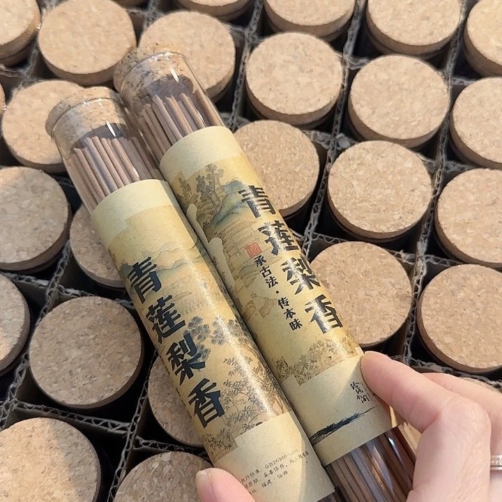 玲珑香阁闪购专用链接
