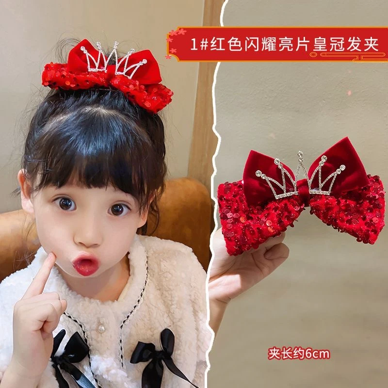 新年红色蝴蝶结皇冠儿童发饰可爱公主立体丝绒鸭嘴夹