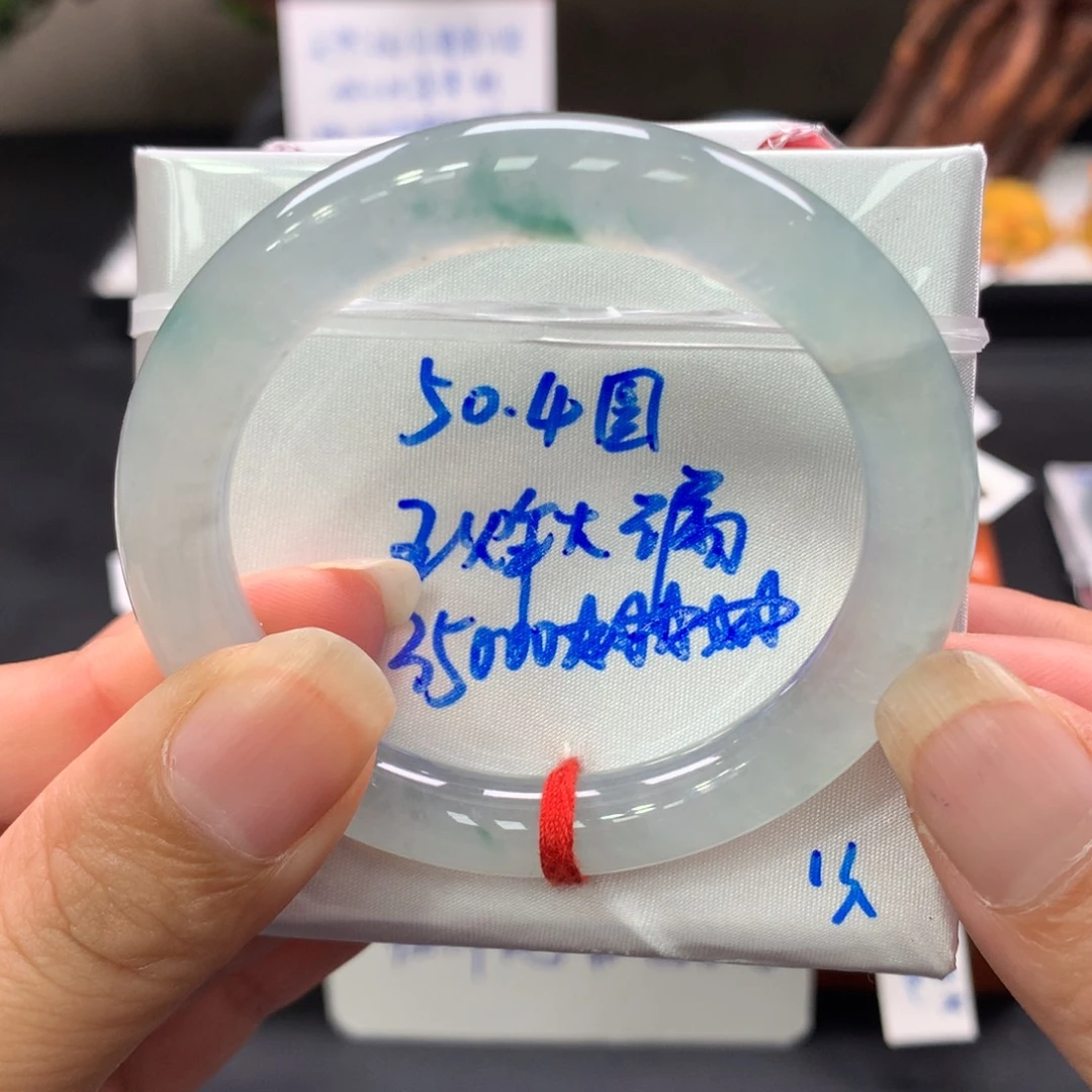 未镶嵌手镯翡翠64号