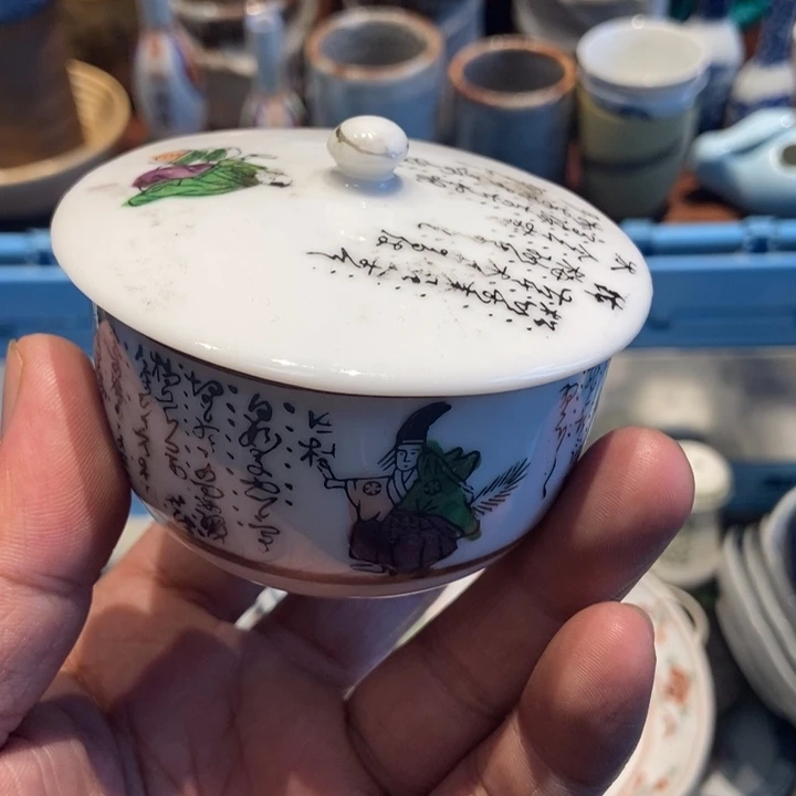 枞***业哈哈哈哈哈哈哈哈哈