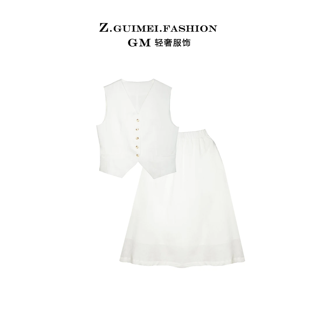 【肆姐高定】极简风V领马甲亚麻时尚套装XY1563