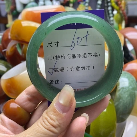 未镶嵌手镯石英质玉