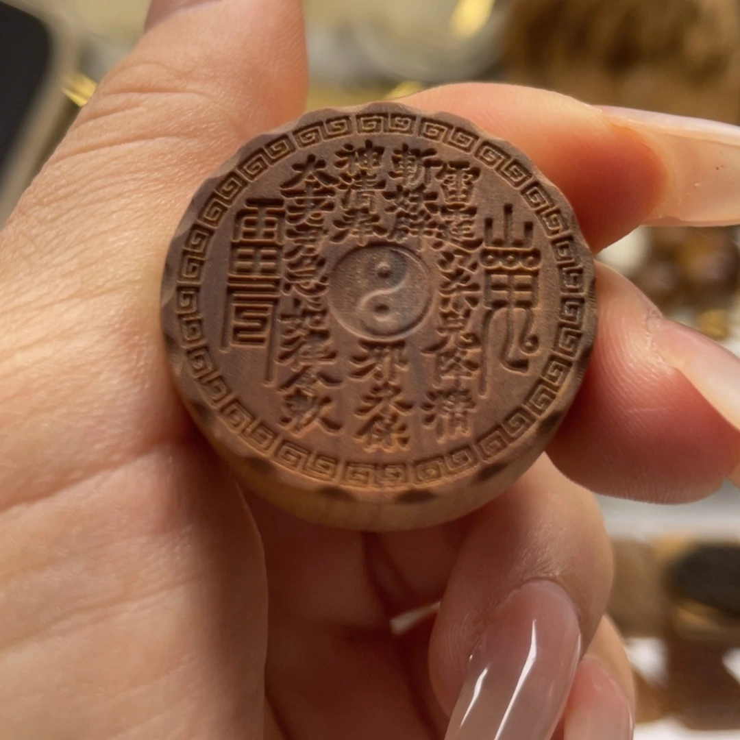 檀香木山鬼花钱牌