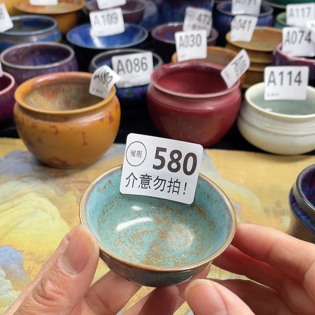 神后钧瓷高温烧制微瑕