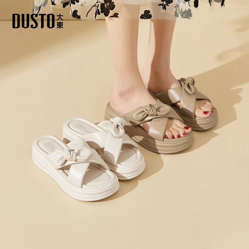 大东网红厚底拖鞋夏季新款时尚沙滩女鞋休闲度假出游百搭鞋子0202