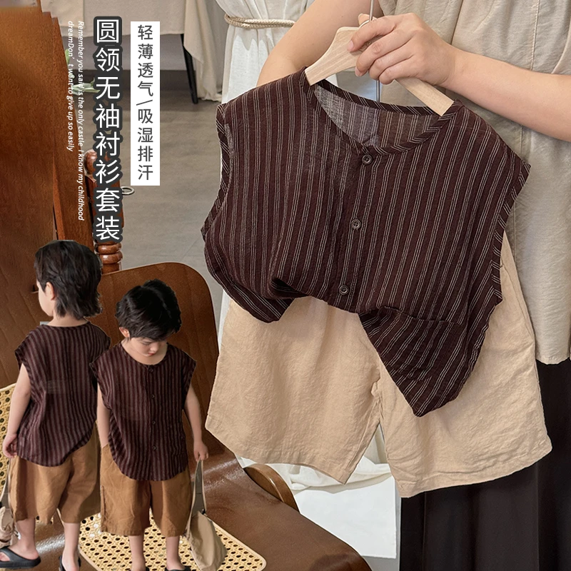 《主播力推》文艺范~森系男女童格纹圆领无袖开衫LZ339麻棉套装