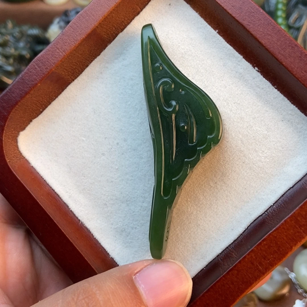 和田玉未镶嵌挂件