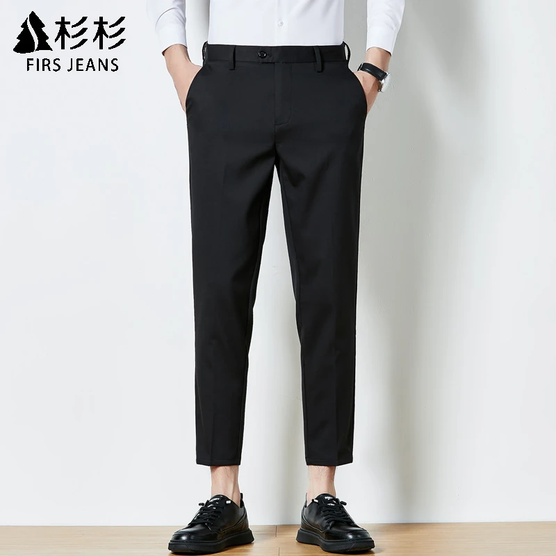 FIRS JEANS杉杉九分小西裤男款秋季新款男士修身直筒休闲裤子男装
